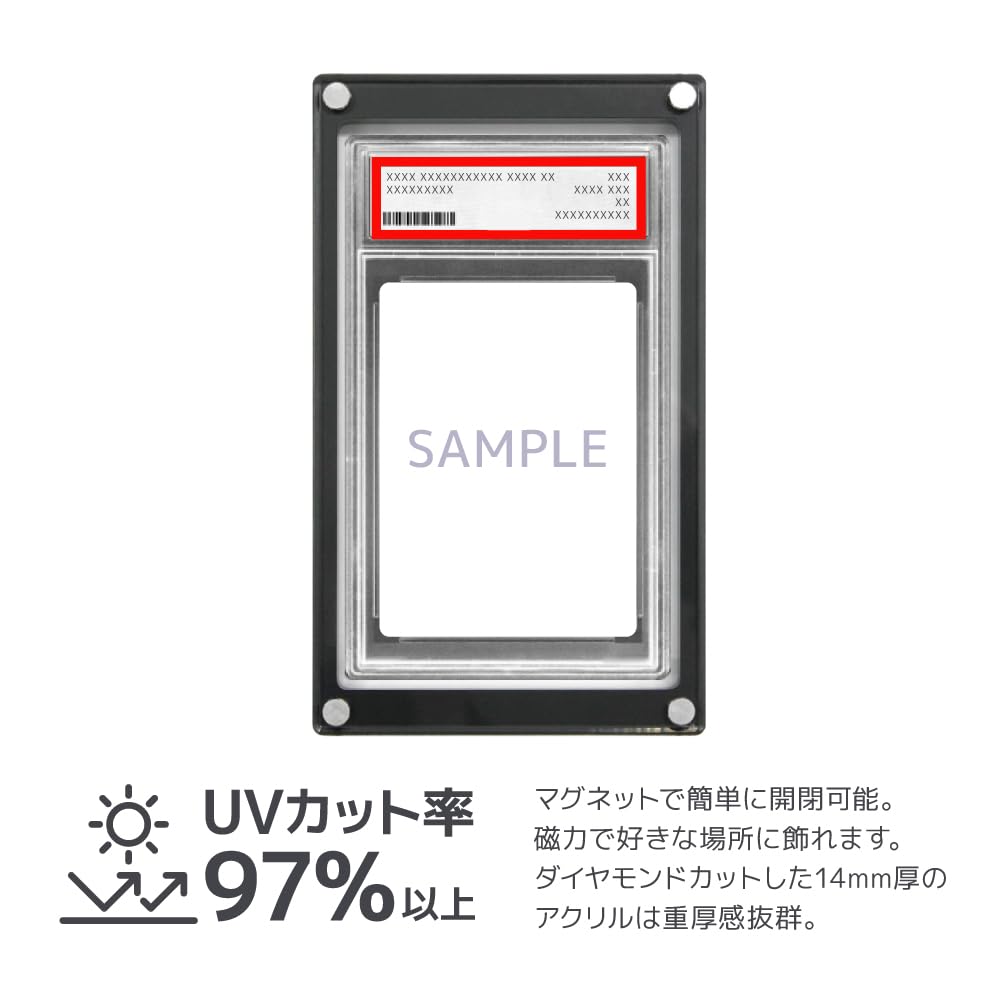 Amazon | The Case PREMIUM[PSAサイズ] | トレカ 通販